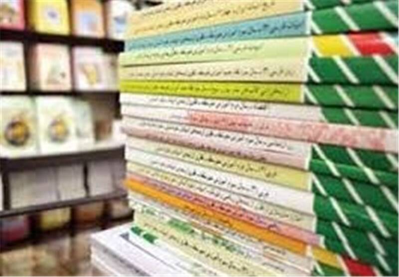 كارخانه،كاغذ،آموزش،پرورش،قرارداد،مازندران،توليد،قيمت،محمدي،ت ...