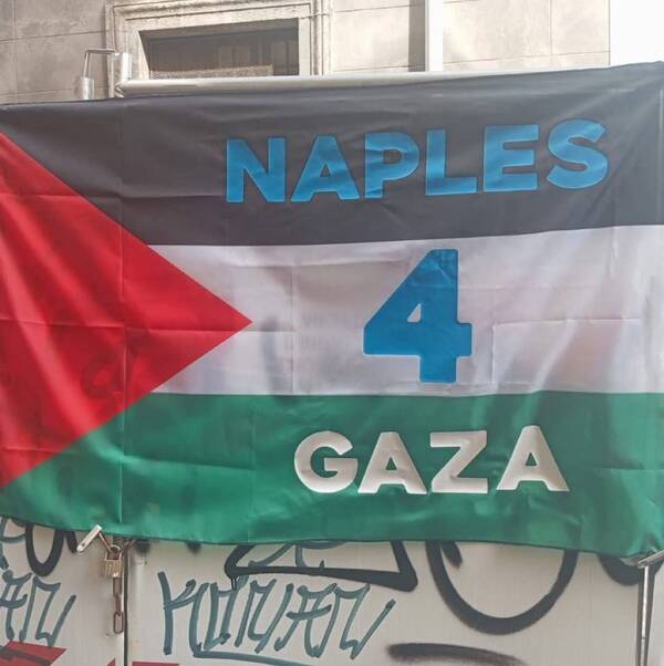 سنگ تمام شهر مارادونا برای فلسطین +عکس