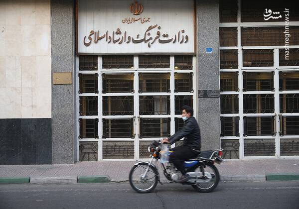 پارتی‌بازی وزارت ارشاد برای سعید روستایی