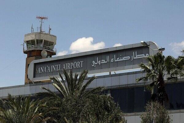 صنعا،فرودگاه،رژيم،اعلام