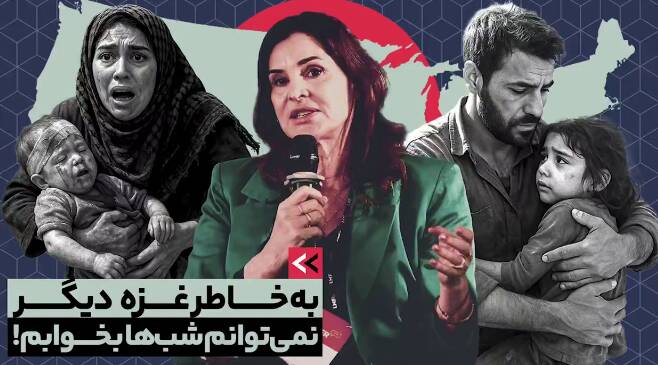 اصابت،منتشر،جانين،تلگرامي
