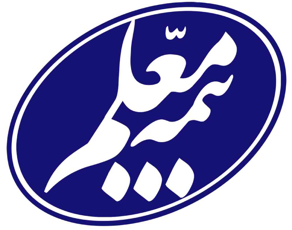 بررسی وضعیت حق بیمه تولیدی صنعت بیمه در سال ۱۴۰۳