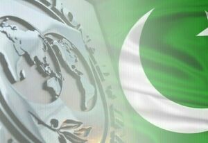 اظهار ناخرسندی صندوق بین‌المللی پول از فساد مالی پاکستان