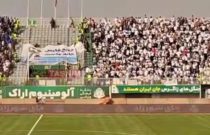 فیلم/ درگیری بین هواداران استقلال و ملوان