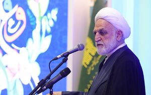 عکس/ اولین همایش رؤسای دادگستری‌های سراسر کشور