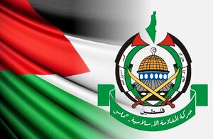 حماس همچنان در حال بررسی طرح ویتکاف است