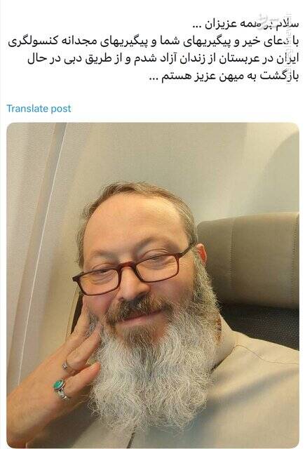حجت الاسلام قاسمیان آزاد شد