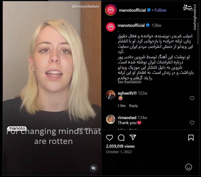 رضا پهلوی در دام پرستوی موساد/ سناریوی جدید تلآویو برای جلب حمایت چهرههای ایرانی