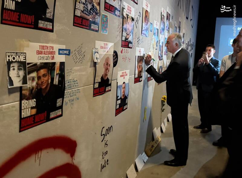 رضا پهلوی در دام پرستوی موساد/ سناریوی جدید تلآویو برای جلب حمایت چهرههای ایرانی