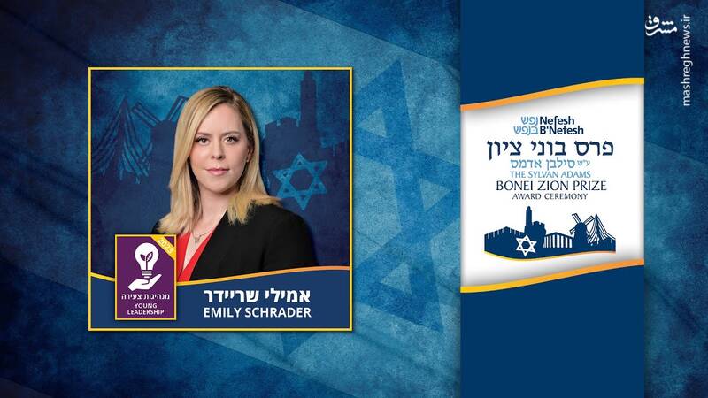 رضا پهلوی در دام پرستوی موساد/ سناریوی جدید تلآویو برای جلب حمایت چهرههای ایرانی