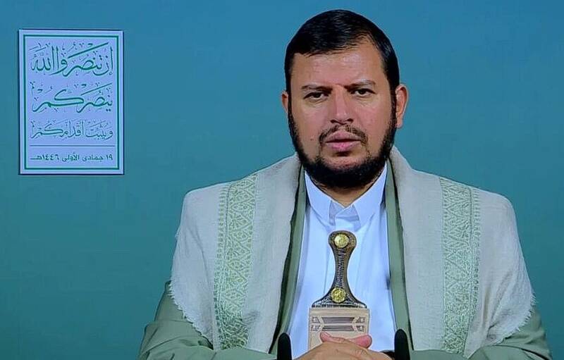 الحوثي،بدرالدين