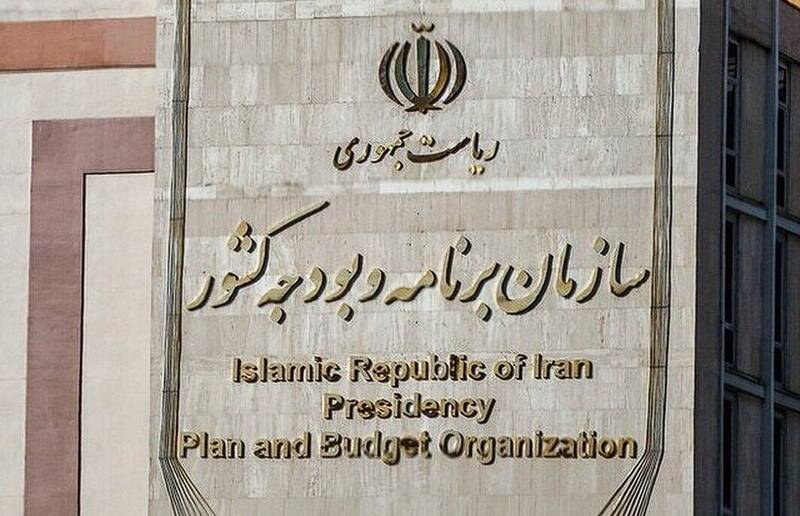 تجمعي