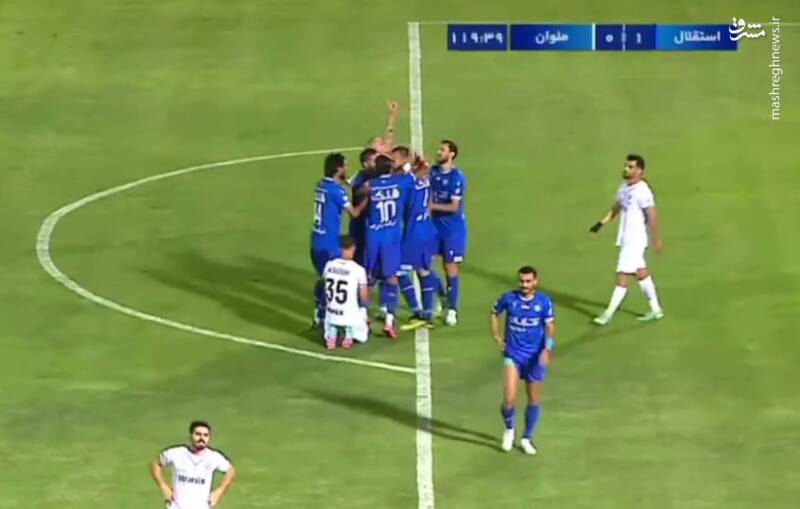 چشمي