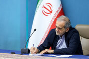 پیام تسلیت رئیس‌جمهور به محمد هاشمی رفسنجانی - مشرق نیوز