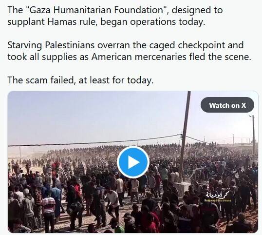 همراهی آمریکا با جنایتهای رژیم صهیونیستی؛ از توزیع کمکها تا تامین تسلیحات