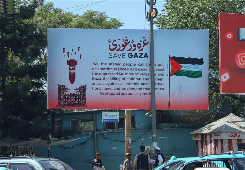 کشور افغانستان , طالبان , کشور فلسطین , اعتراض , نوار غزه ,
