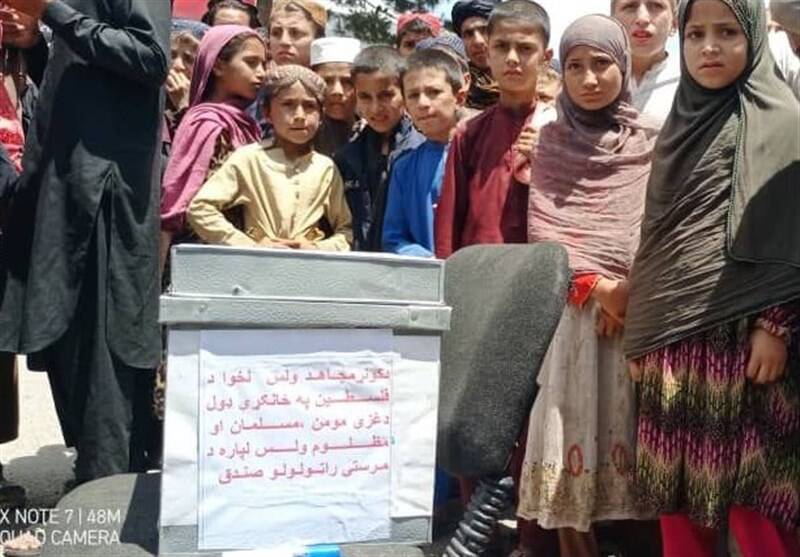 کشور افغانستان , طالبان , کشور فلسطین , اعتراض , نوار غزه ,