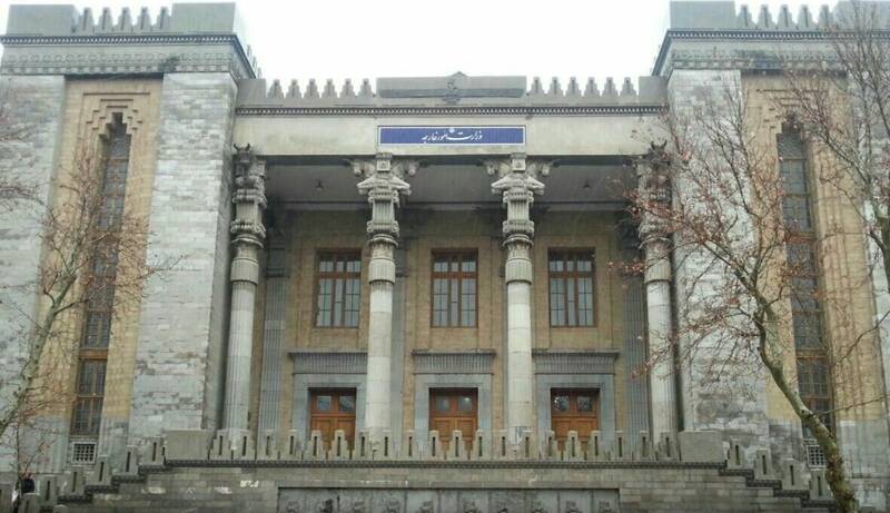 اتريش،ايران،عليرضا،اطلاعاتي،نهاد
