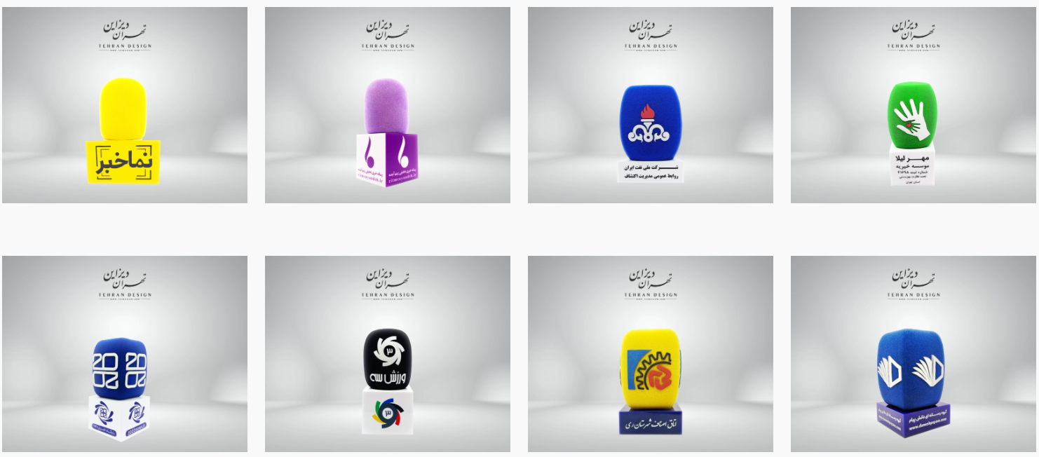 معرفی پیشگامان تولید باکس و چاپ ابر میکروفون در ایران