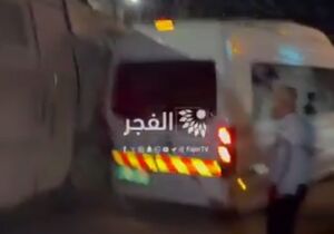 لحظه برخورد خودروهای اسرائیلی به خودرو حامل حجاج فلسطینی در جنین