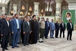 فیلم/ تجدید میثاق کارکنان وزارت خارجه با آرمان‌های امام خمینی(ره)