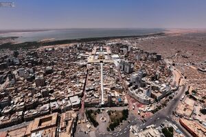 تصویری هوایی از نجف اشرف