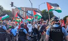 پروژه اِستر چیست؟