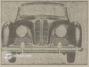 اولین آگهی بی.ام.دبلیو در ایران را ببینید!