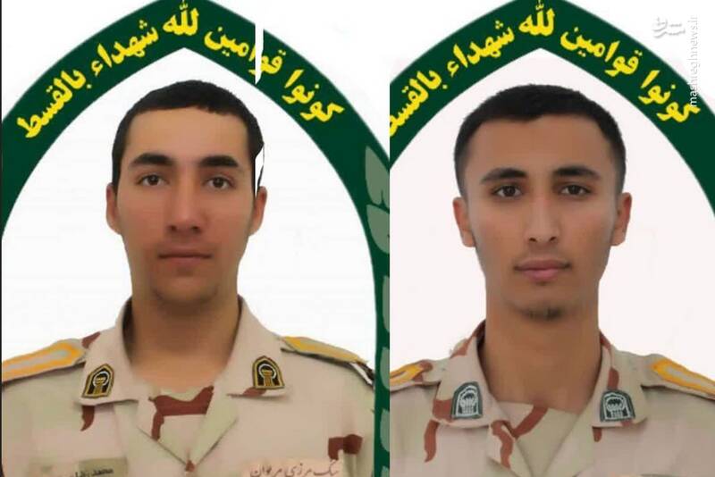 نفر،مرزي