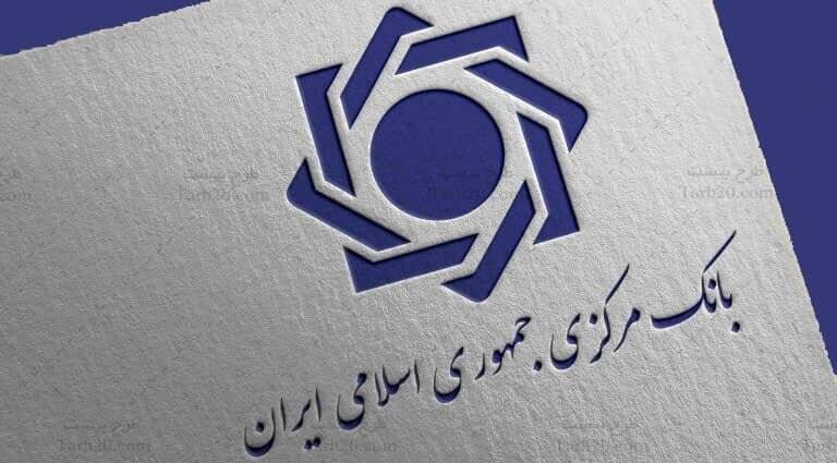 پايدار،فروش