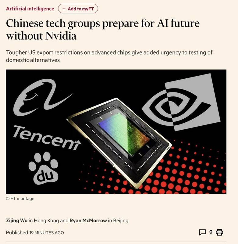 عبور غولهای فناوری چینی از تراشههای انویدیا