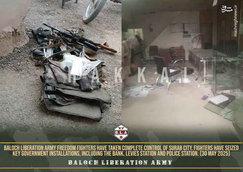 سقوط یک شهر در بلوچستان پاکستان+ عکس