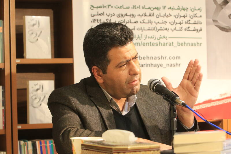 كتاب،امام،روايت،خميني،انقلاب،فصل،ارائه،مستند،تلاش،دوران،زندگ ...