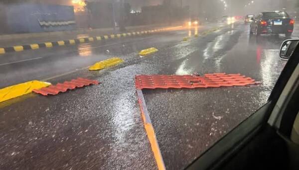 طوفان،مصري،توصيف،شرايط،شهر