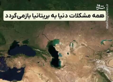 تلگرامي،ساكس
