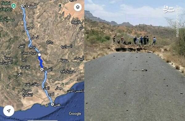 بازگشایی مهمترین جاده ارتباطی شمال و جنوب یمن پس از ۷ سال