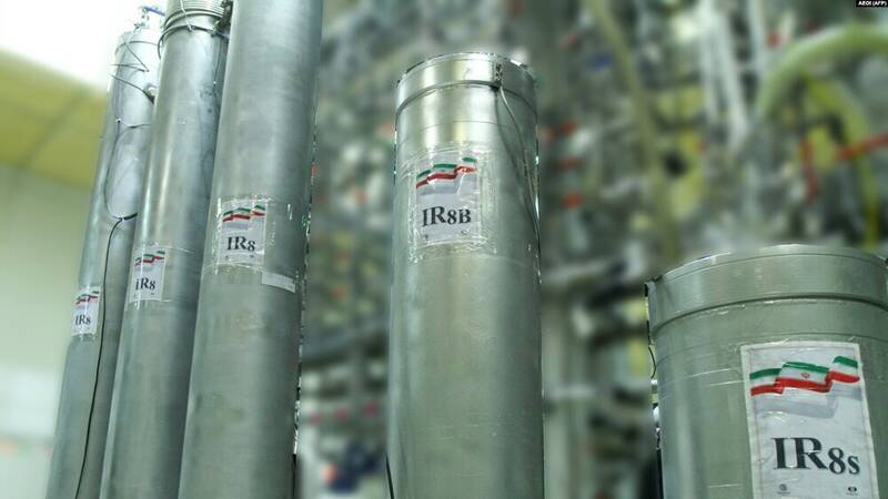 گزارش،آژانس،اتمي،ايران،اورانيوم،انرژي