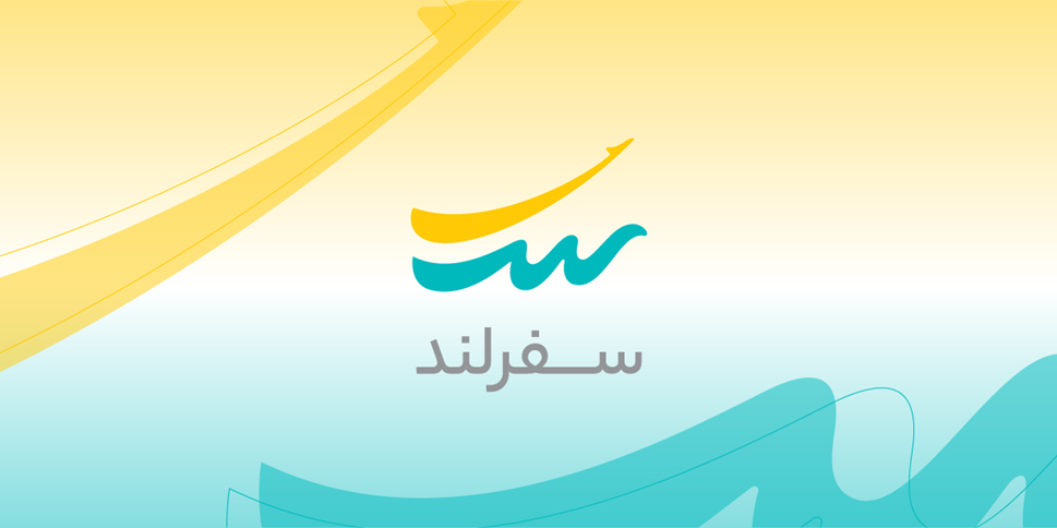 سفر رویایی فقط با سفرلند؛ چرا سفر بدون تور اشتباهه؟
