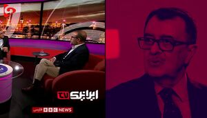 دروغ‌پردازی به سبک BBC