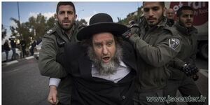 مسئله سربازی حریدی‌ها در رژیم صهیونیستی چیست؟