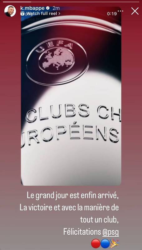 واکنش امباپه و نیمار به قهرمانی PSG +عکس