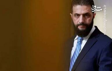 جولاني،چشماني،محاسباتي،مشرق