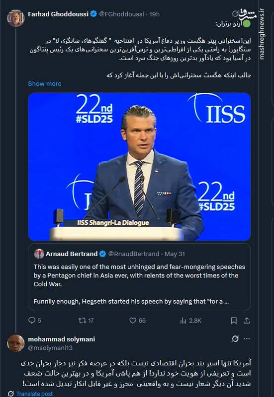 آمریکا تنها اسیر بند بحران‌ اقتصادی نیست