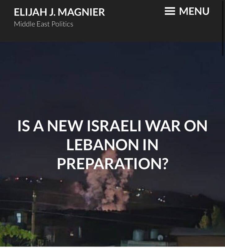 آیا اسرائیل برای جنگ جدید با لبنان آماده میشود؟