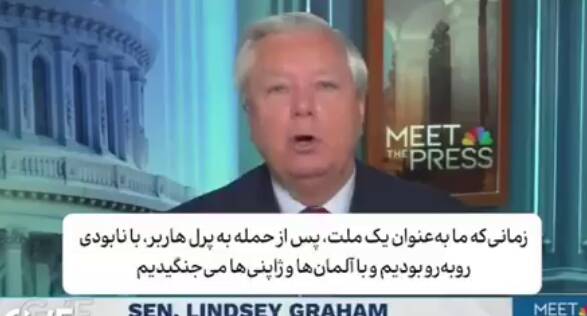 منتشر،تلگرامي