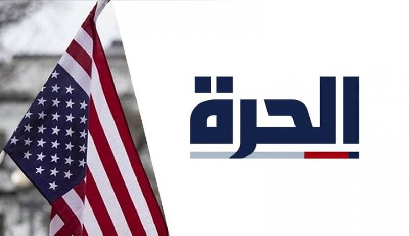 آمريكا،دولت،الحره،شبكه،مالي