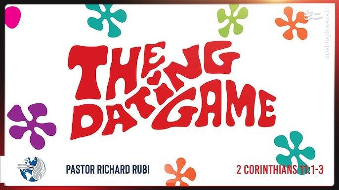 پشت پرده گردانندگان و اسپانسرهای یک برنامه هنجار شکن /عشق ابدی با چه پشتوانهای عشق لجنی را تبلیغ میکند؟