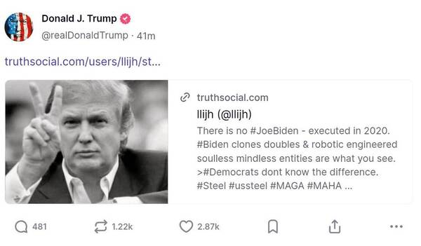 ربات بایدن خبرساز شد