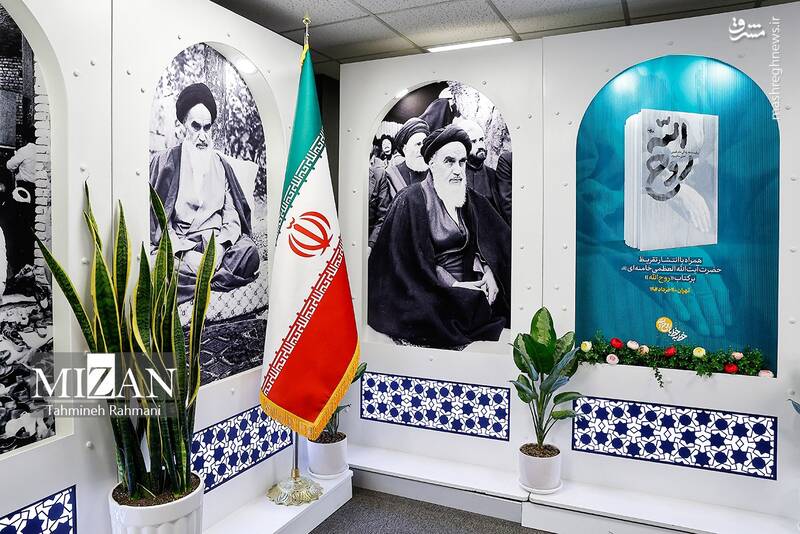 عکس/ آیین رونمایی از تقریظ رهبر انقلاب بر کتاب &quot;روح الله&quot;