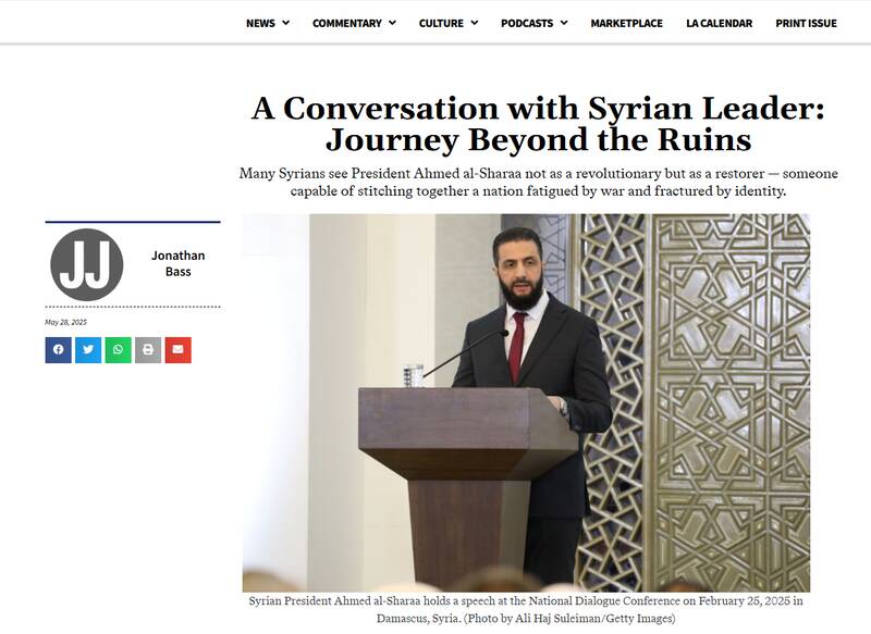 دعوت الجولانی به پایان درگیری با رژیم صهیونیستی